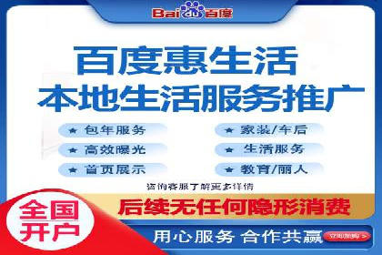 案例分析：托管竞价SEM助力企业品牌提升